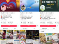 瞄准小学生，品牌靠几十元单品月入5千万！