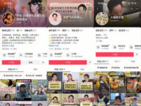 逆势卖爆！月GMV千万！它在抖音销量一路高涨！