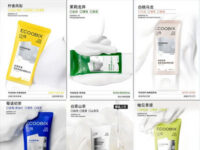 3个月赚上亿GMV！TA在抖音上销量持续暴涨！