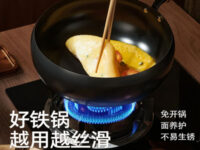 TA在抖音“背锅”，一个月狂揽1亿+！