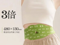 3个月猛赚上亿，从0-1它只花了3个月！