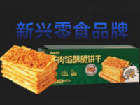 达人想要高佣，但成本hold不住怎么办？