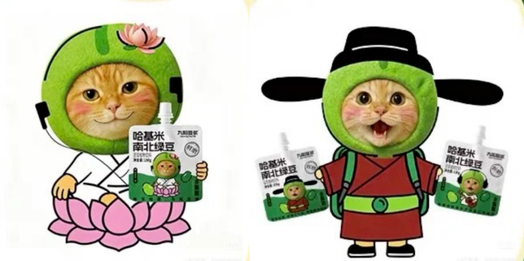 【九阳豆浆哈基米南北绿豆浆】情绪消费加速品牌成长...