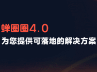 达人营销团队业绩总算不清？原来能一键自动化