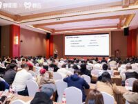 剧透2026达人营销增长策略！这场杭州爆满的巡回活动，干货都在这儿了！