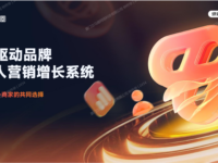 达人投放费比40%相当于多少ROI?品牌商家全链路成本拆解与复盘指南